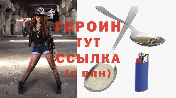 дмт Верея