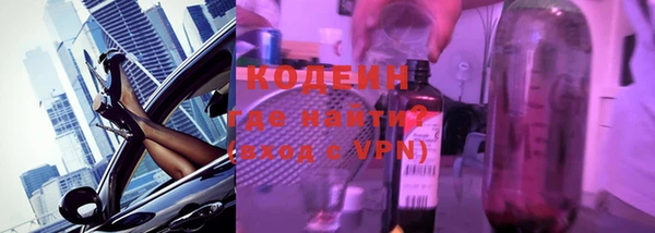 2c-b Верхнеуральск