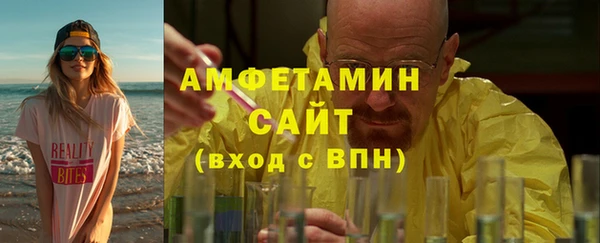 2c-b Верхнеуральск