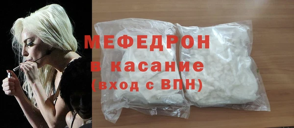 дмт Верея