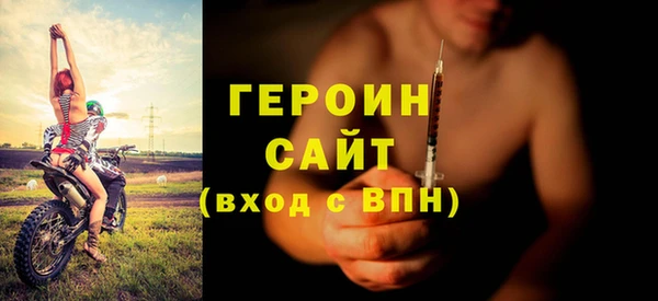 дмт Верея