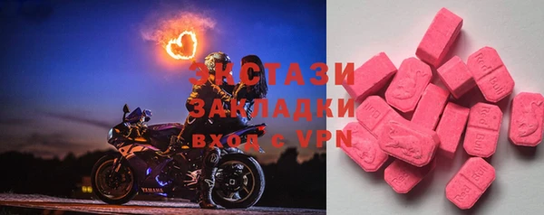 дмт Верея