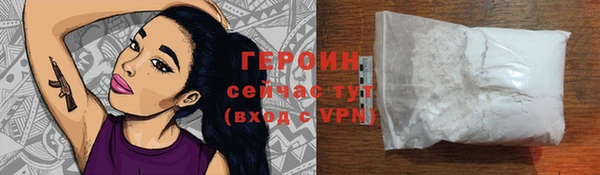 дмт Верея