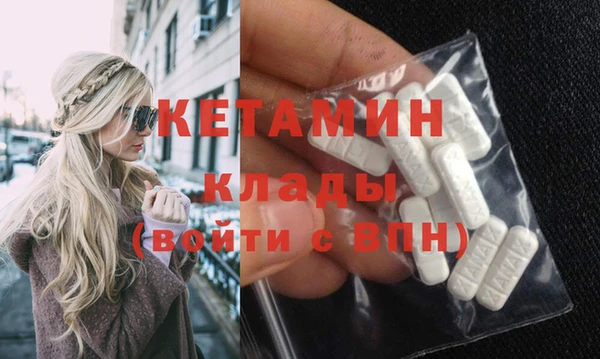гидропоника Иннополис