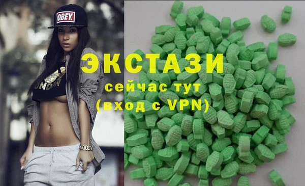 дмт Верея