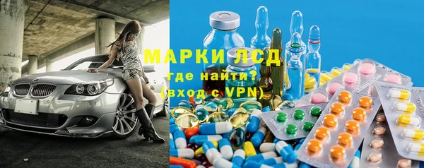 дмт Верея