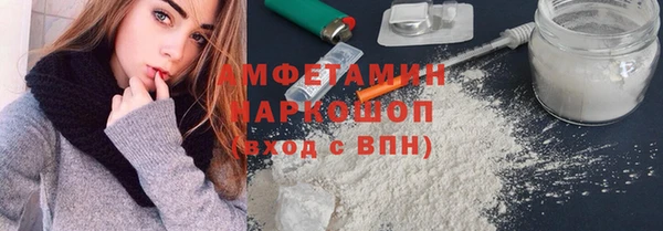 дмт Верея