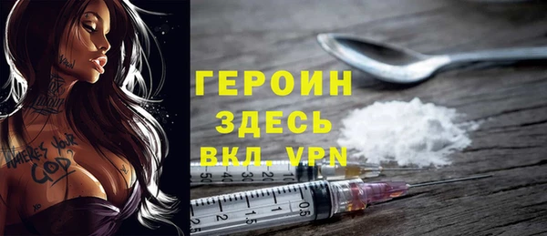 2c-b Верхнеуральск