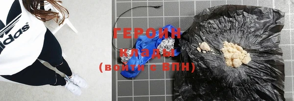 дмт Верея