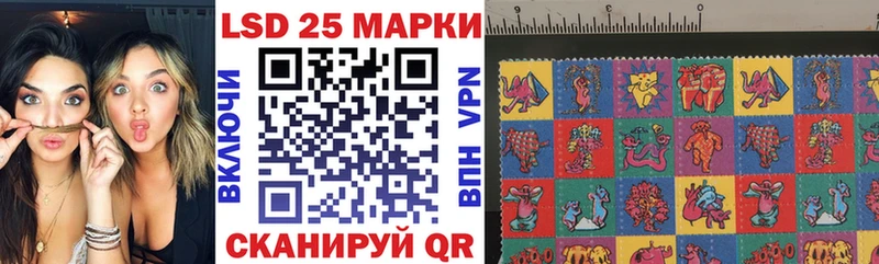 наркота  Новосокольники  darknet формула  Марки NBOMe 1500мкг 